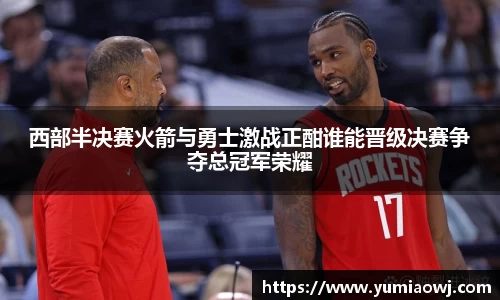 333体育官网app下载